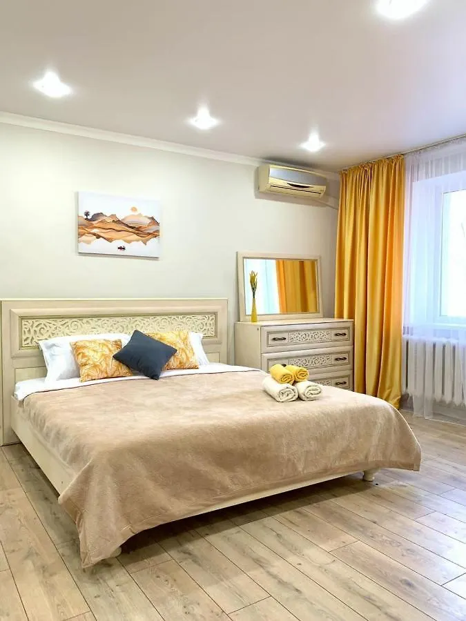 Апартаменты Ar House Алматы