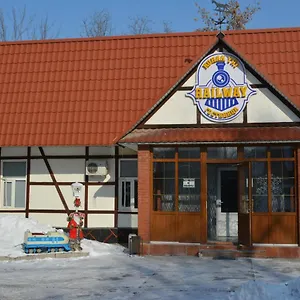  Hotel Railway