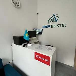  旅馆 Abay